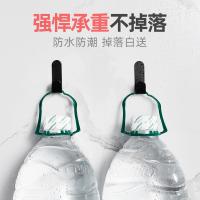 uploads/erp/collection/images/Home Garden/YiuQing/XU0629733/img_b/XU0629733_img_b_4